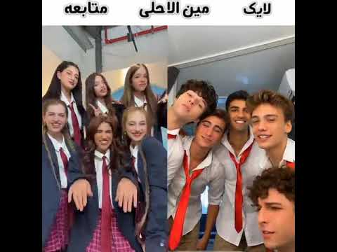 اغنيه ليلى التركيه من مسلسل اسمعني العرب الأتراك