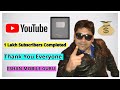 1 lakh subscribers completed on you tube channel  eshan mobile guru thank you everyone
