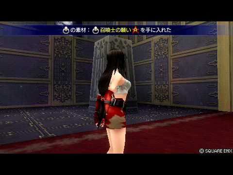 Dissidia 012 final fantasy (DDFF) Tifa Lv.100 vs Cloud Lv.105 (CPU最強)