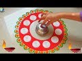 Easy and colourful Diwali special Rangoli Designs 2018सस्ते टूल से बनाइये सुंदर रंगोली