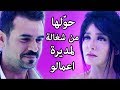 فيلم حب بعد فوات الاوان 💔 ملخص ثلاثية الوردة الحمرا من مسلسل طعم الحياة