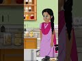 Ameer vs greeb behn ka pitti #hindi story#moral story
