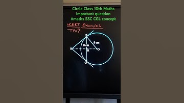 Circle Class 10th Example 3 Maths ncert solution important question #maths SSC CGL concept #ssccgl