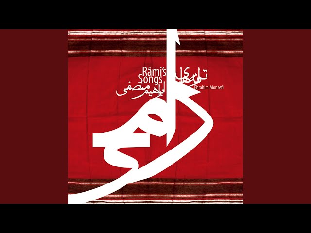 I'll Be Alone/ Degam Tanhâm (Live)