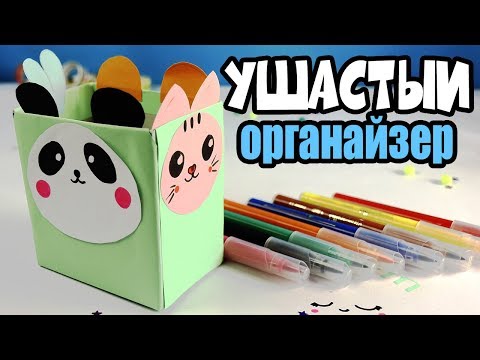 Как своими руками сделать брелок для телефона своими руками фото 386