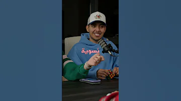 النسوية 