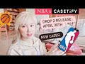 NBA X CASETiFY Drop 2 New Collection Unboxing Sneak Peek | Review