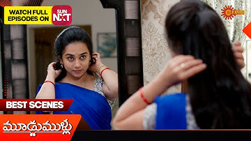 Moodu Mullu - Best Scenes | 07 Oct 2025 | Telugu Serial | Gemini TV