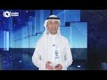 موجز «كونا» الإخباري 25 يونيو 2026
