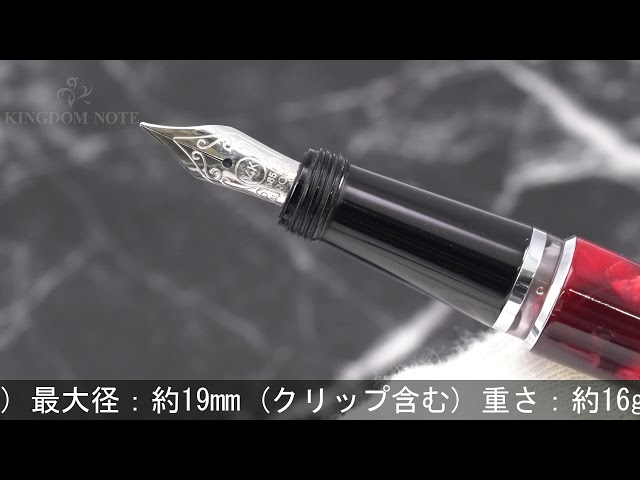 AURORA アウロラ 万年筆 ミニ オプティマ バーガンディ EF - YouTube