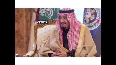 تلاوة من القران بصوت الملك سلمان بن عبدالعزيز ال سعود