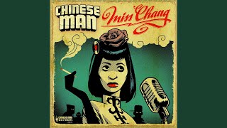 Ganja (feat. Rodney P.) (Chinese Man Remix)