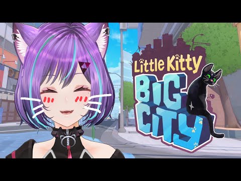 ［ Little Kitty, Big City #2 ］猫は自由気まま［ Vsinger糺音イオ ］