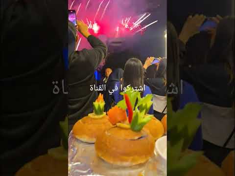 إحتفال شوربة الملك خوفو في مهرجان قطر الدولي للأغذية اكسبلور تيك توك   