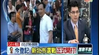 20140707 人民做主誰敢不服 part1