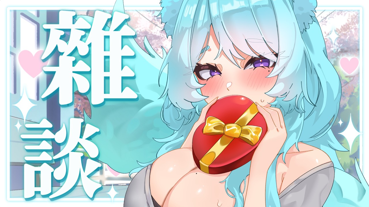 【雜談 ▹ 新消息公佈(?) 】哇姐上線啦~!同接達30就公佈新消息!(´,,•ω•,,)♡ #Vtuber #馬來西亞vtuber #初見歡迎 #降落歡迎 | MYViki