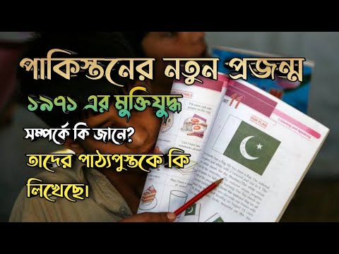 ভিডিও: আমেরিকানরা আফগানিস্তানে একটি 