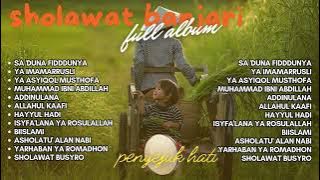 SHOLAWAT BANJARI - SA'DUNA FIDDUNYA | SHOLAWAT NABI MERU FULL ALBUM