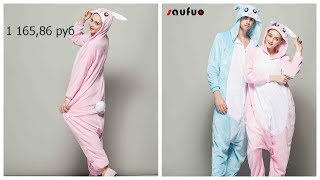 Одежда с AliExpress пижама забавные животные для взрослых Одежда с AliExpress пижама забавные животные для взрослых
