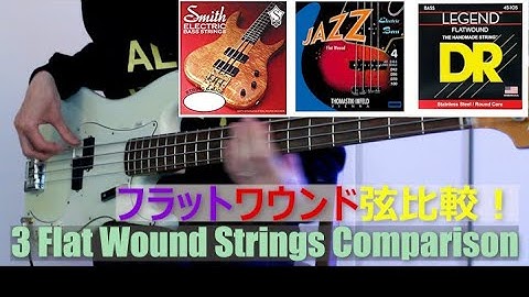 Flat wound Strings comparison DR, Ken Smith and Thomastik Infeld