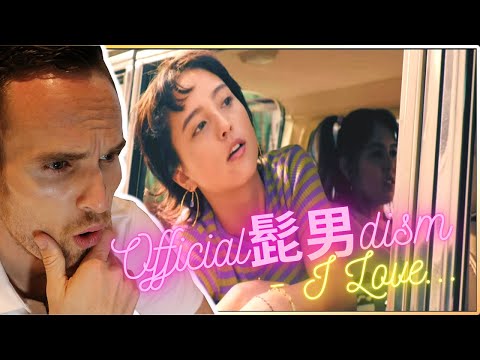 Official髭男dism - I LOVE... REACTION!!! (I'M BACK BABY! / 久しぶりだね！)