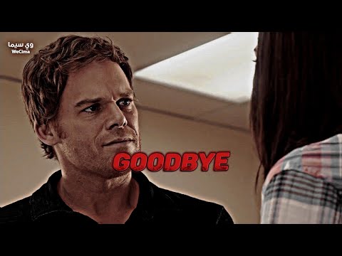 Dexter & Debra