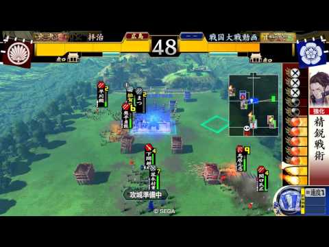 【戦国大戦】乱れ八咫烏で蜂の巣にしてやろう　その５【正三位】