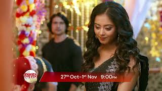 Jowar Bhanta - দরনত দদন Promo 27Th Oct - 1St Nov At 9 Pm