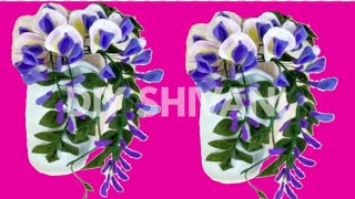 How to make wistaria flower from paper | paper flower | DIY SHIVANI |