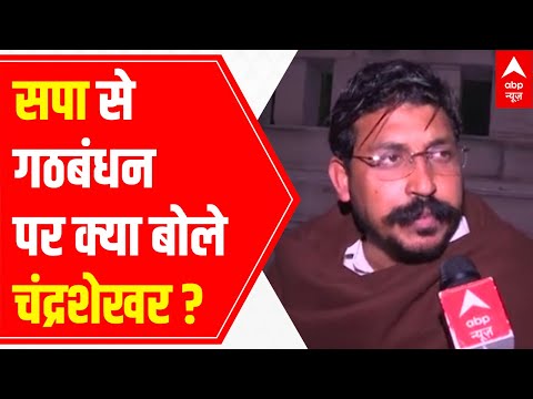 वीडियो: आईओसी किसके लिए जिम्मेदार है