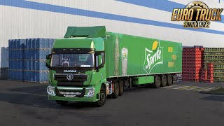 Алексеевка – Красноармейск (Россия) 🚚 Shacman X3000 🥤 Sprite 📄 Груз: напитки