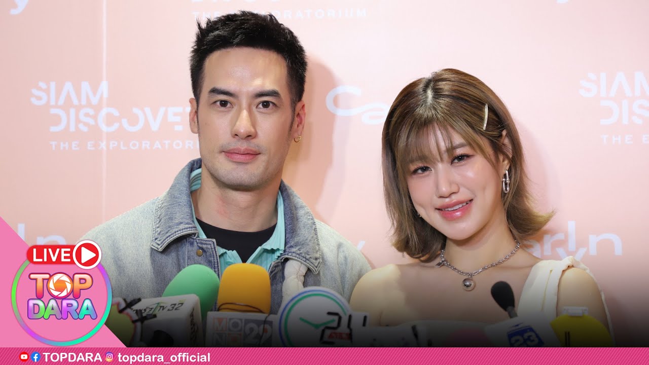 🔴Прямой эфир: «Boy Pakorn — Faye» появились вместе на День святого Валентина. Они хотят детей, но...