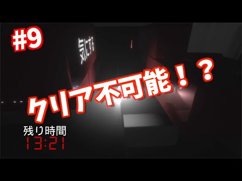 7days To Die 操作 アップグレード 976ppja Ddns Info