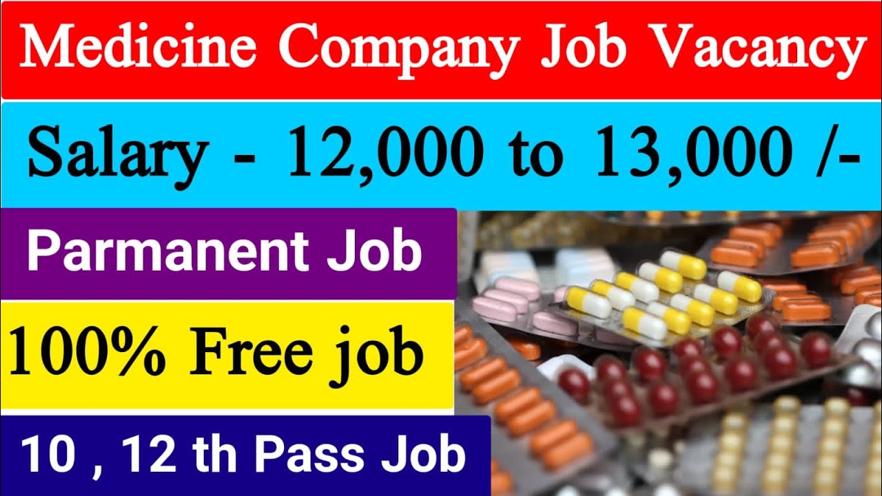 Medicine Company Recruitment 2023 Private job in Kolkata 12 Th Pass job Kolkata Job