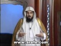 الفقه الميسر محمد العريفي الحلقة السادسة والثلاثون 36 