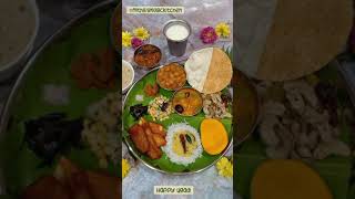 Ugadi Thalimeals | konkani cuisine | Udupi cuisine | Ugadi Karnataka festival | Mithilismagickitchen