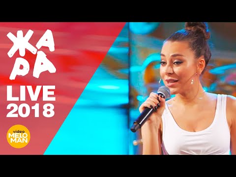 Элина Чага - Пропаду   (ЖАРА в Вегасе, Live 2018)