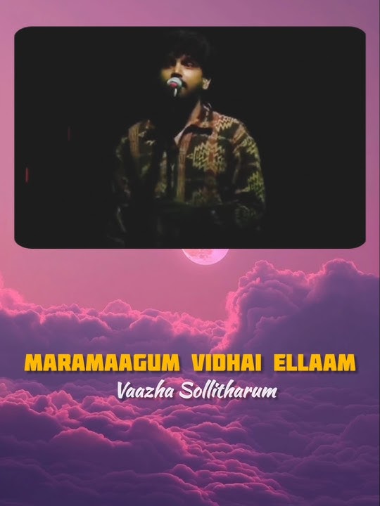 Thala Kodhum Elangaathu #tamilsong #fypシ゚viral #trendingsong #vairalvideo #youtube #shortvideo