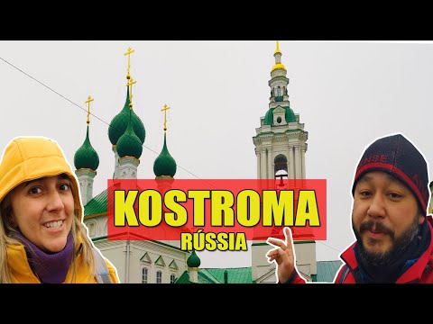 Vídeo: O rio Neya na região de Kostroma