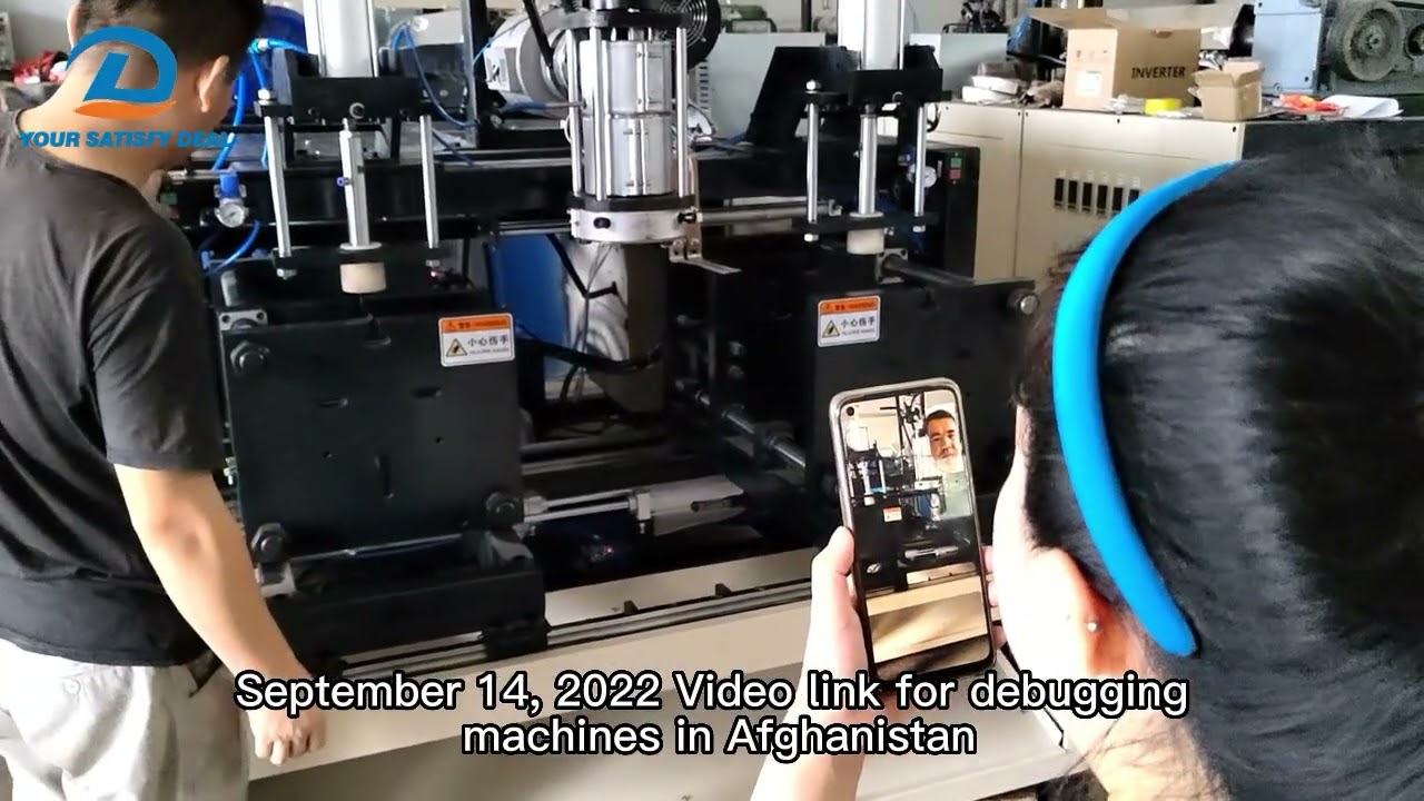 Solving blow molding machine problems for Afghan customers