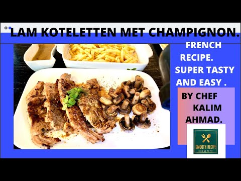 Video: Champignonkoteletten