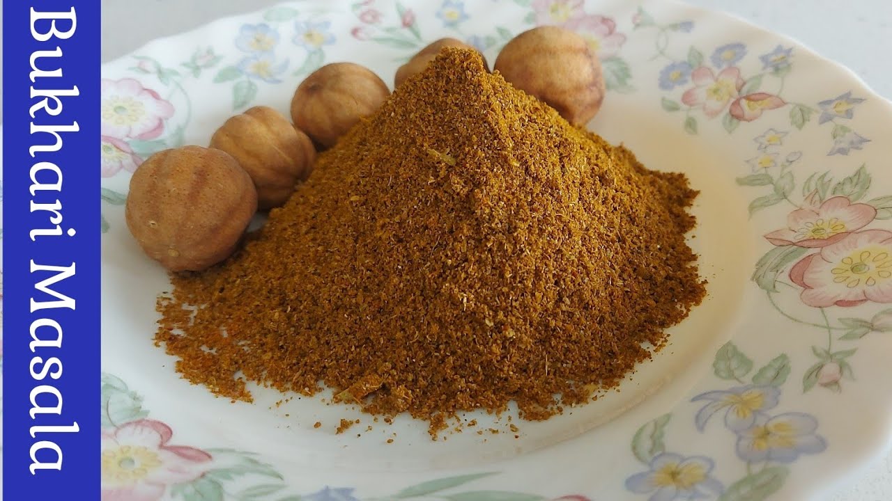 Bukhari Masala | Arabic Spice Mix | Ruz Bukhari Masala | Middle Eastern Spice 