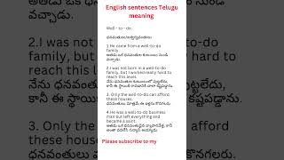#131 English sentences Telugu meaning #spokenenglishintelugu #englishtoteluguteacher #tinglish