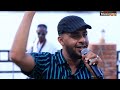 معاذ بن البادية يا حبيبتي ايه