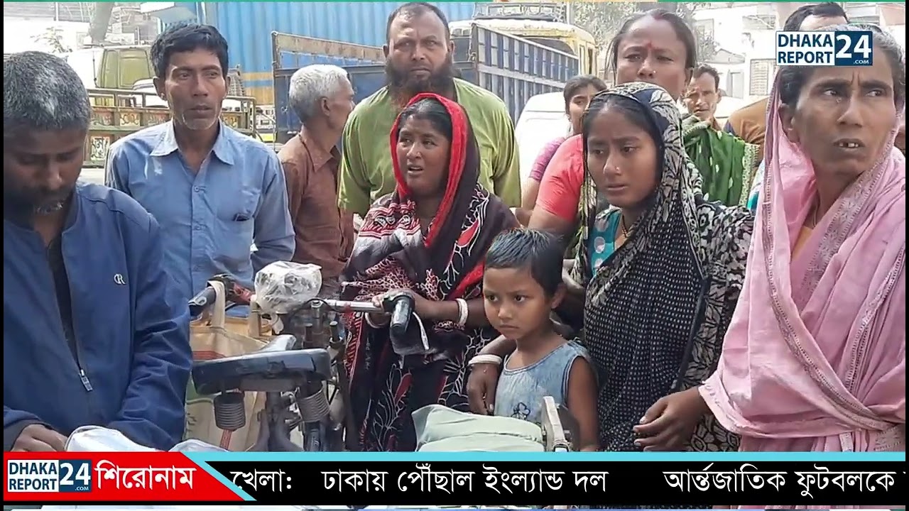 গাইবান্দার গোবিন্দগঞ্জে দুর্বৃৃৃত্তদের ছুড়ির আঘাতে এক কারখানা শ্রমিক নিহত | Gaibandha | Murder |