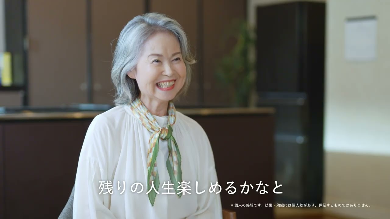 公式】MYTREX AQUA QUTTO｜グッドデザイン賞2025受賞｜今夜はナゾトレ