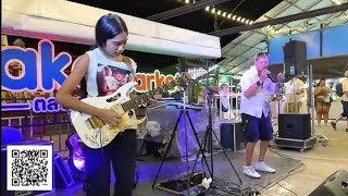 Nene Royal Live Cover @Naka Night Market (Phuket) on 06. Jan. 2024