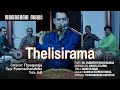 Thelisirama | Poornachandrika | Dr.Padmesh Parasuraman on Flute|