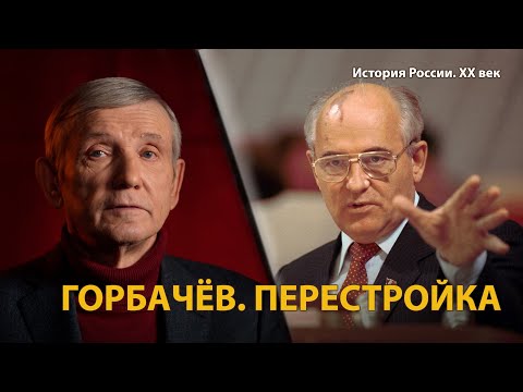 Video: Россия географиясы: КБРдин калкы