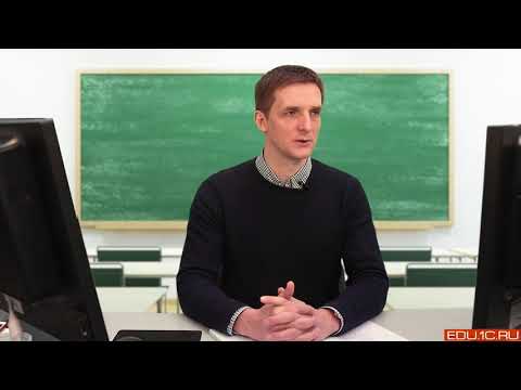 Теория – введение в раздел Бюджетирования - Курс по ERP 2.5